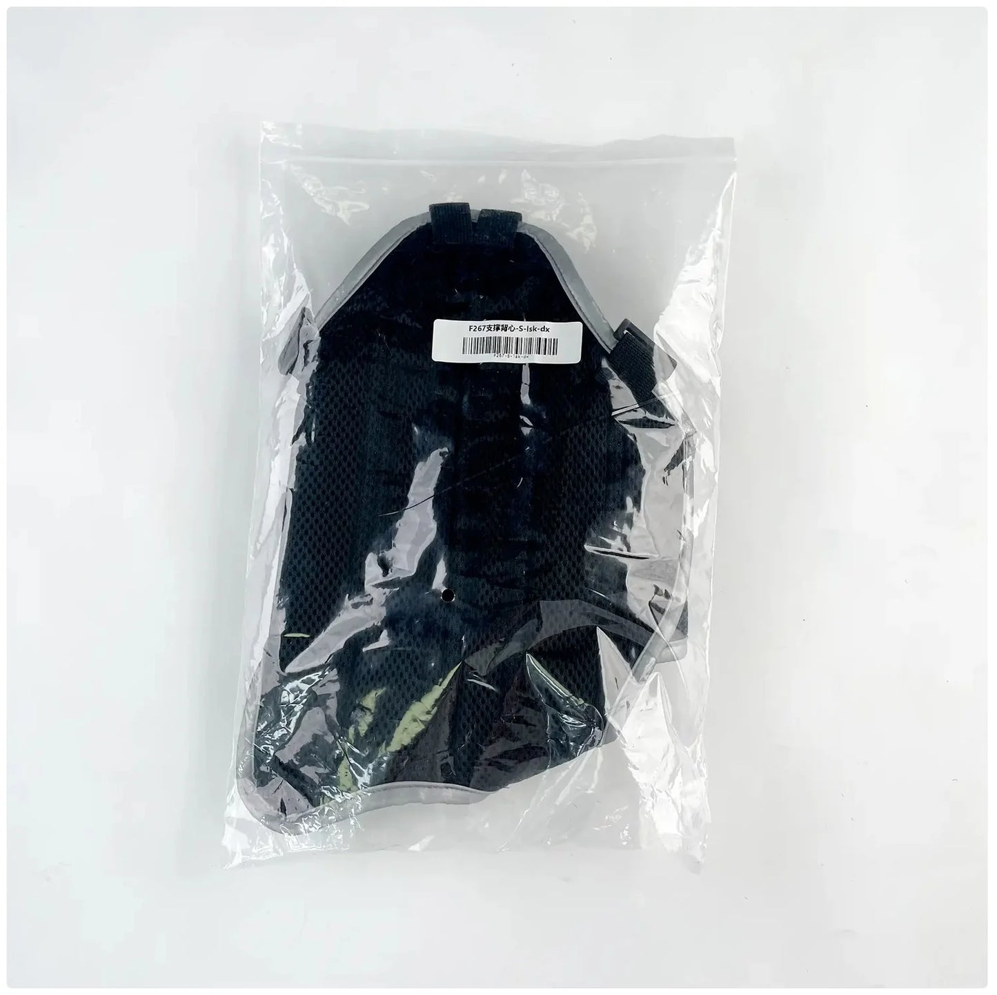 Reflective Dog Support Vest - Breathable & Adjustable Back Brace for Dogs