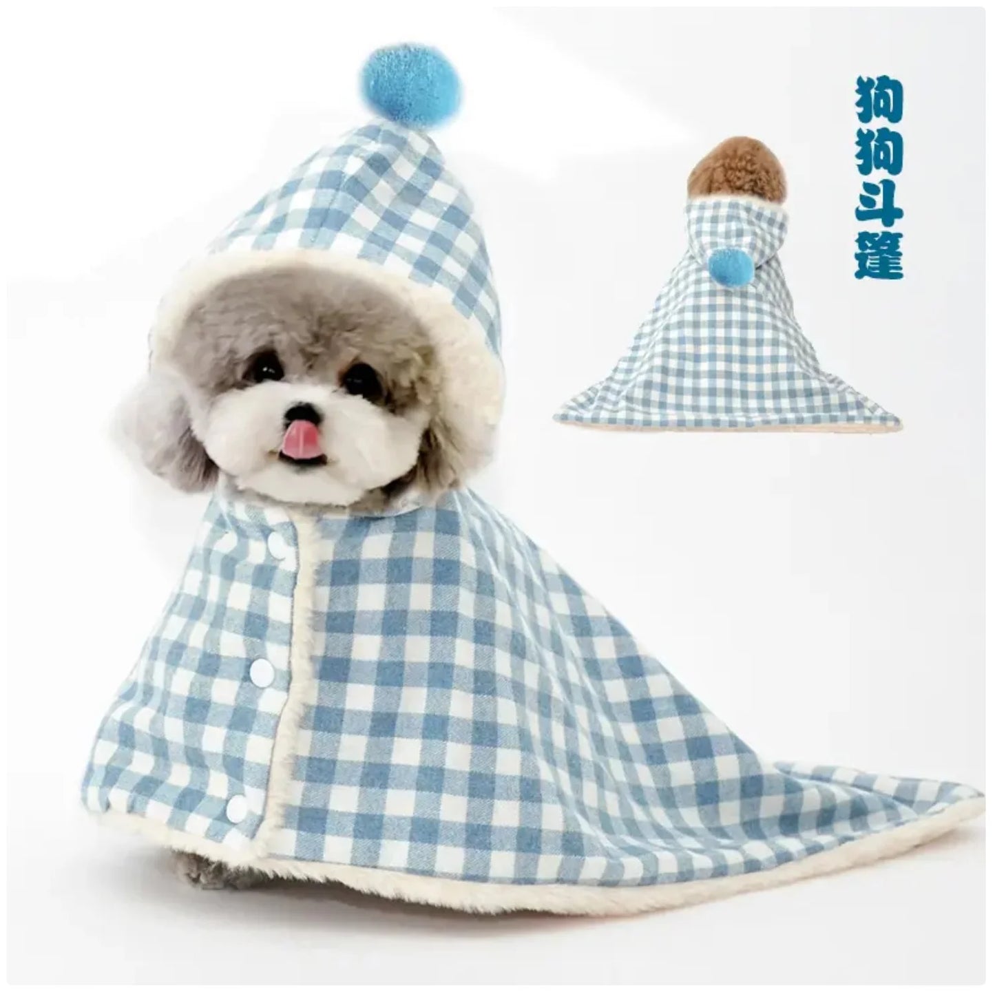 Checkered Pet Cloak Sleeping Bag - Warm & Stylish Cape for Dogs